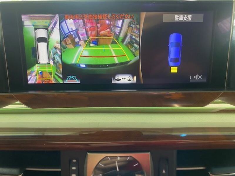 LX