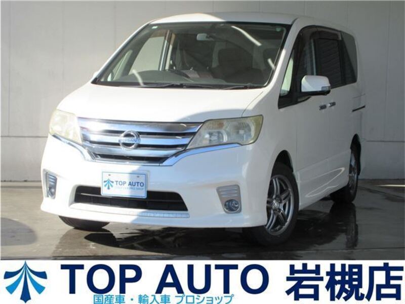 NISSAN SERENA