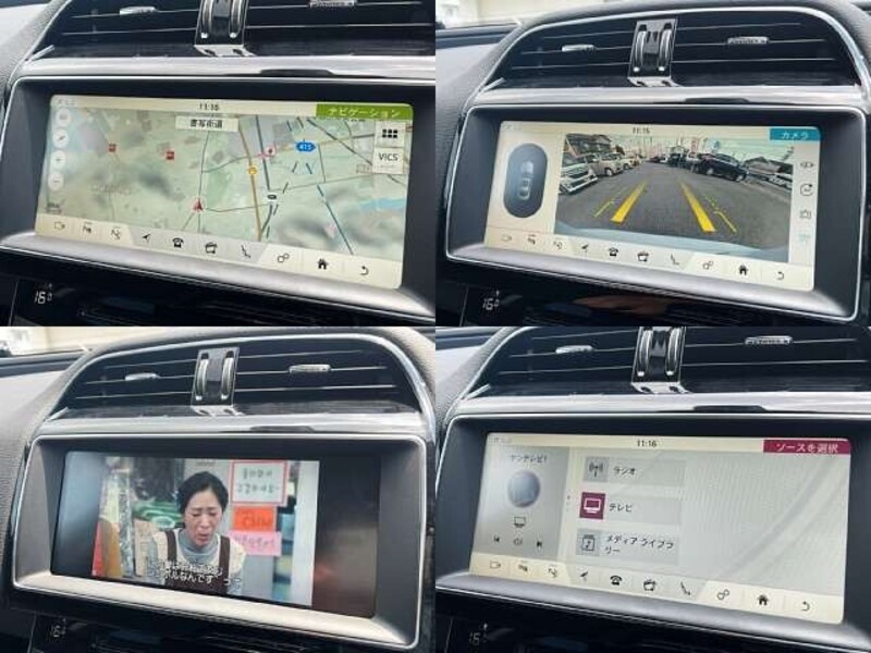 XE
