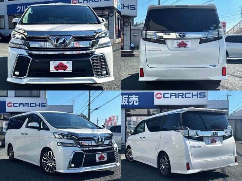 VELLFIRE