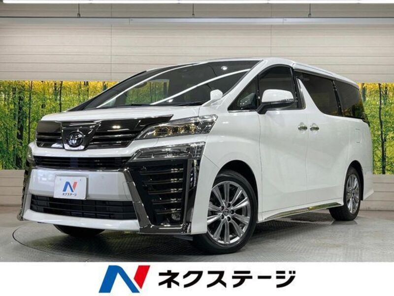 VELLFIRE-0