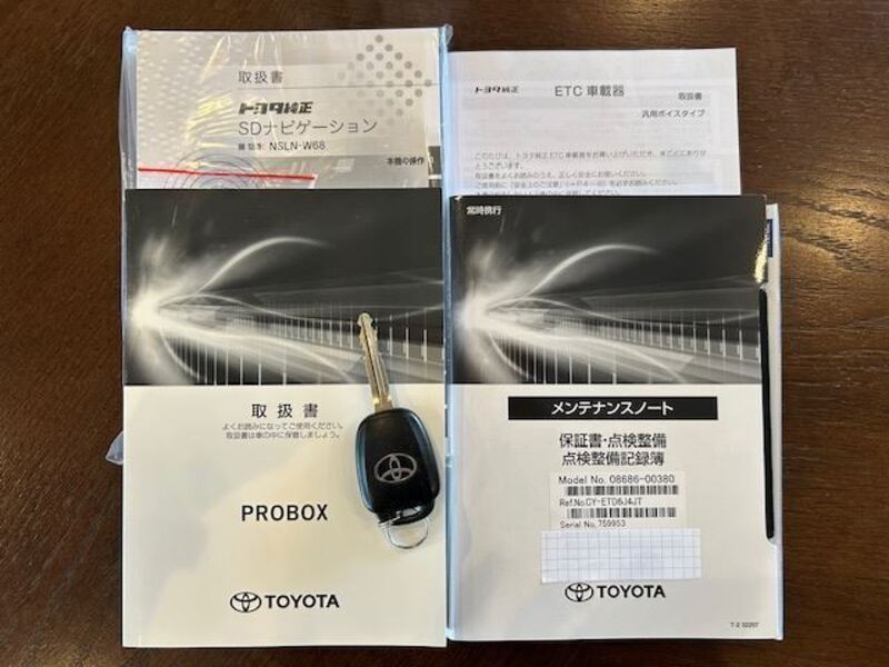 PROBOX