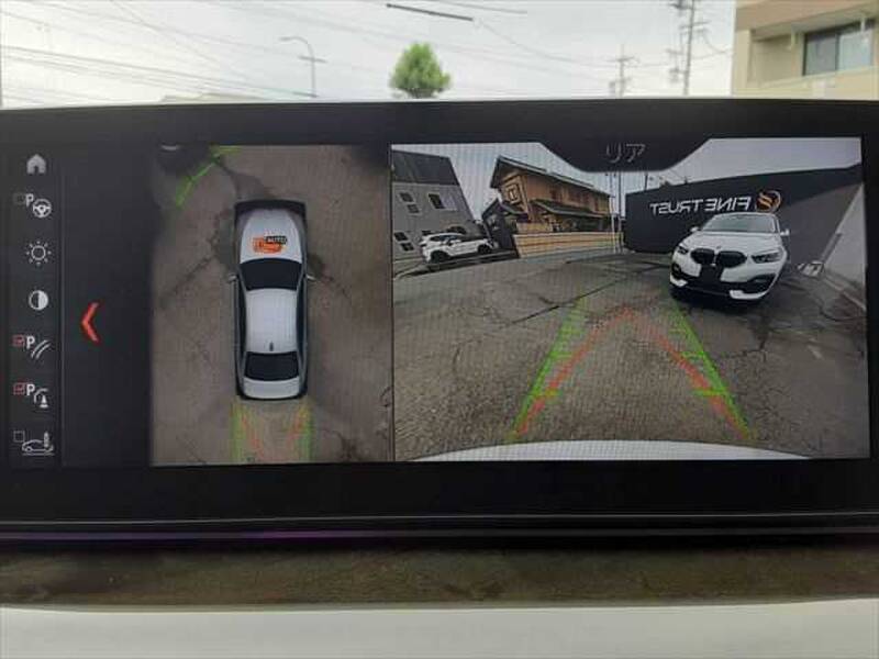 5 SERIES