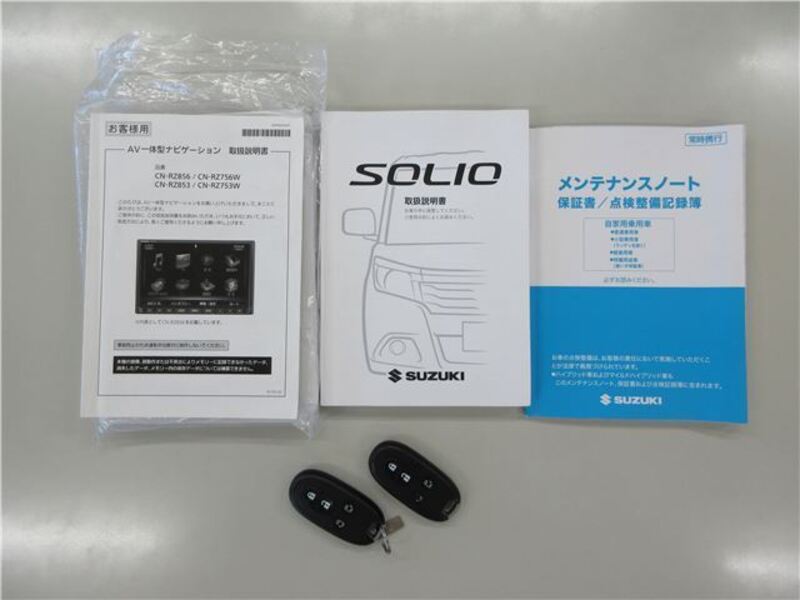 SOLIO BANDIT