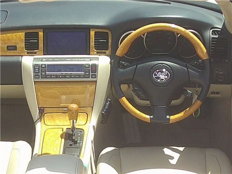 SOARER