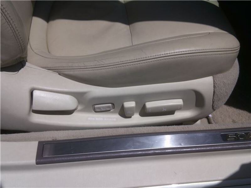 SOARER