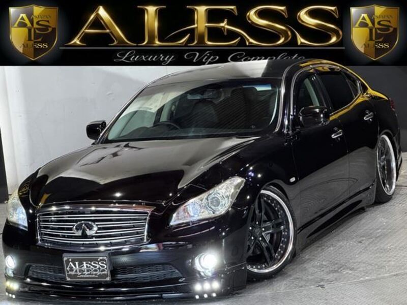 NISSAN FUGA
