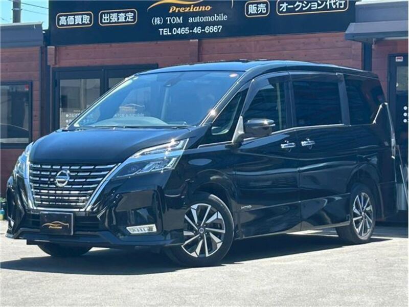 NISSAN SERENA
