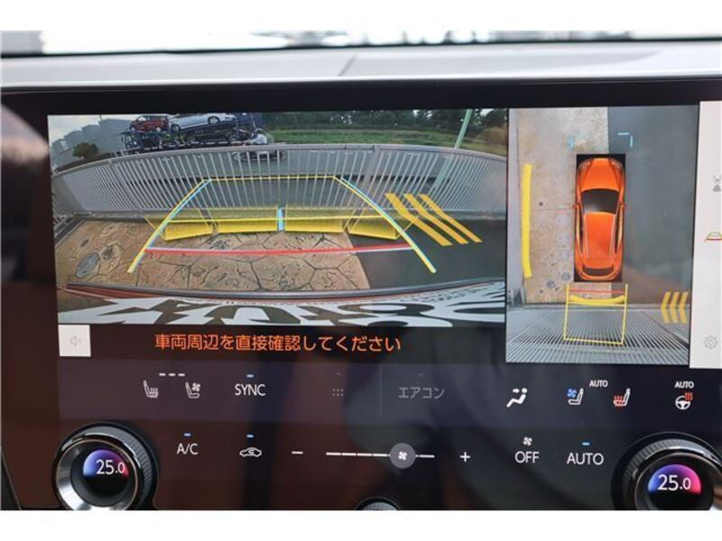 NX