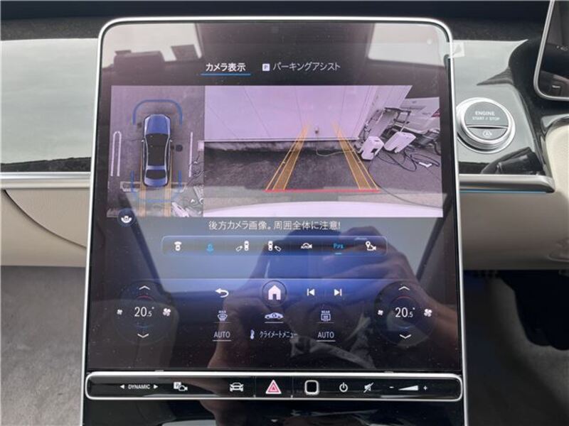 S-CLASS
