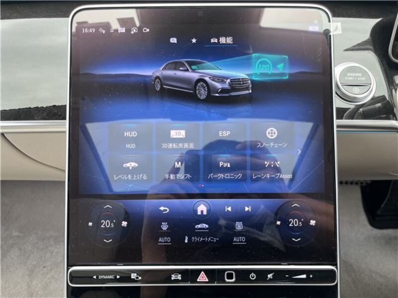 S-CLASS