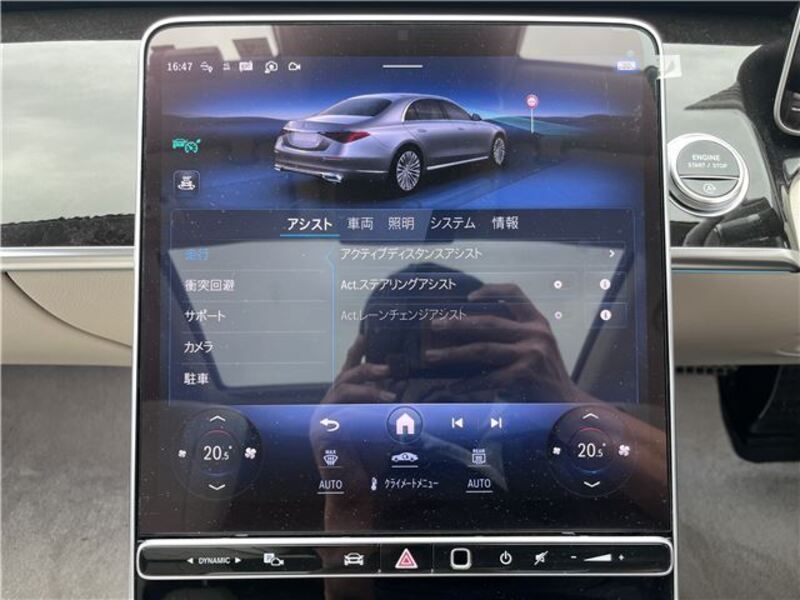 S-CLASS