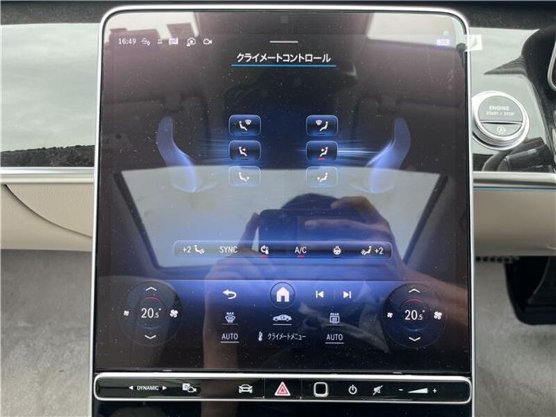 S-CLASS