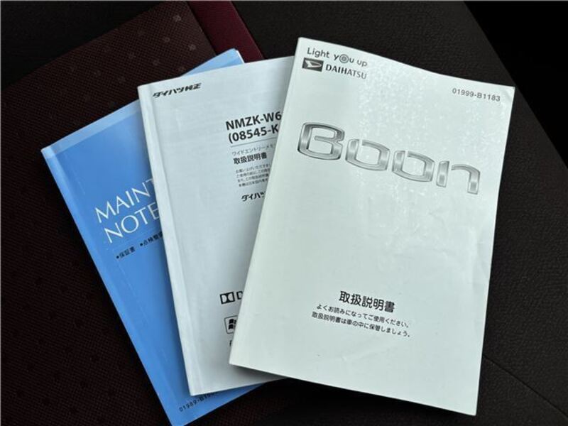 BOON