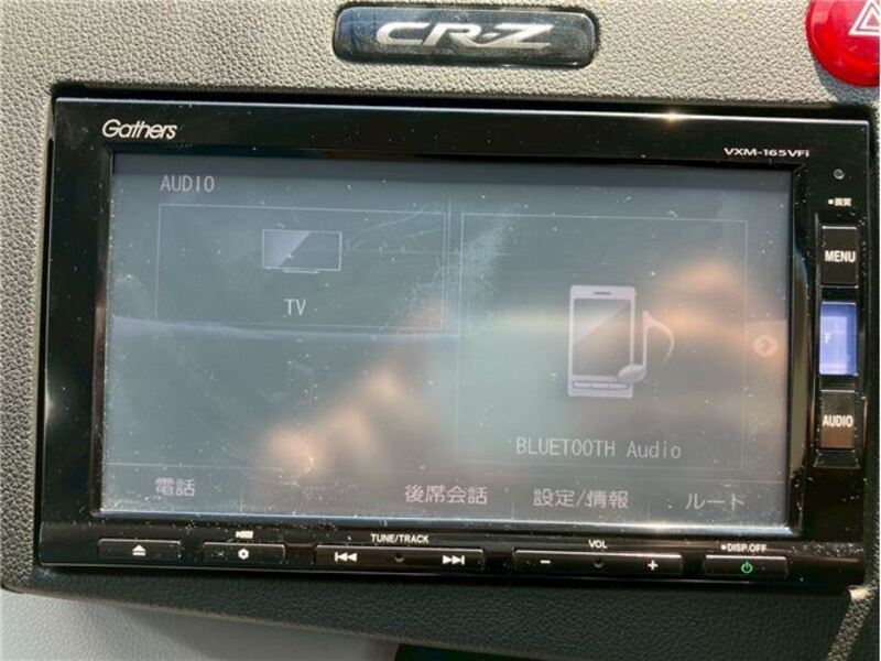CR-Z