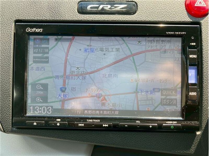 CR-Z