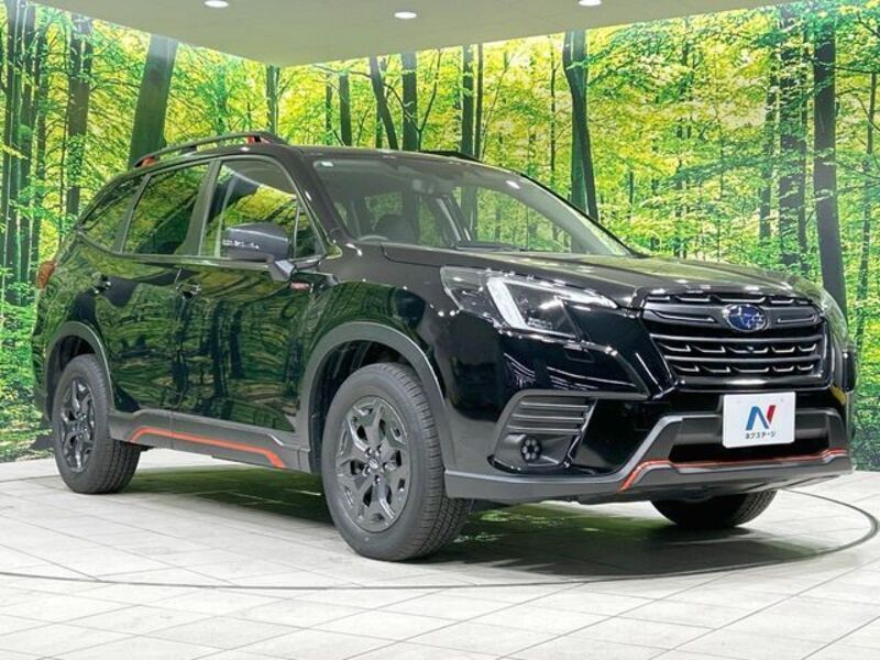 FORESTER