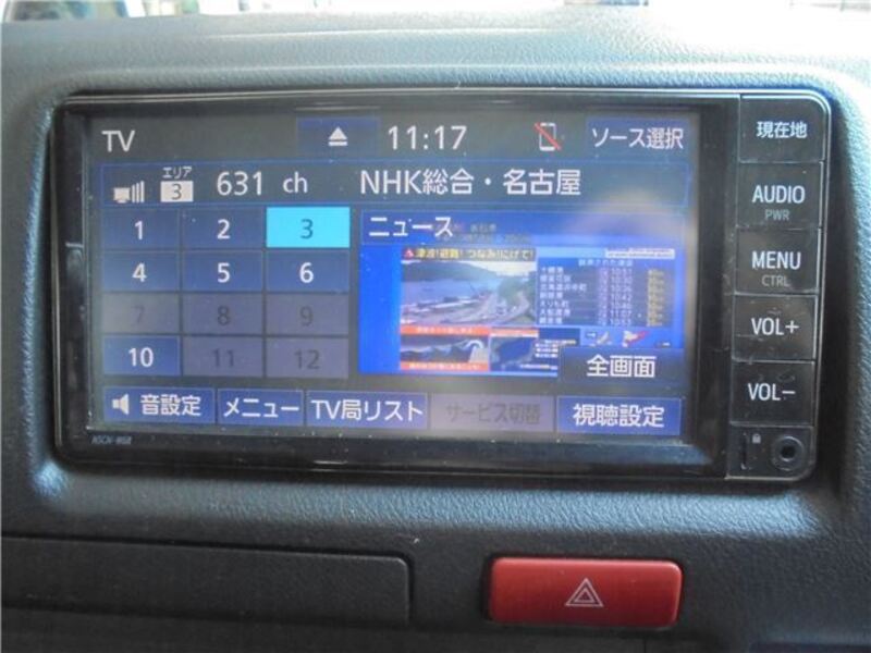HIACE VAN