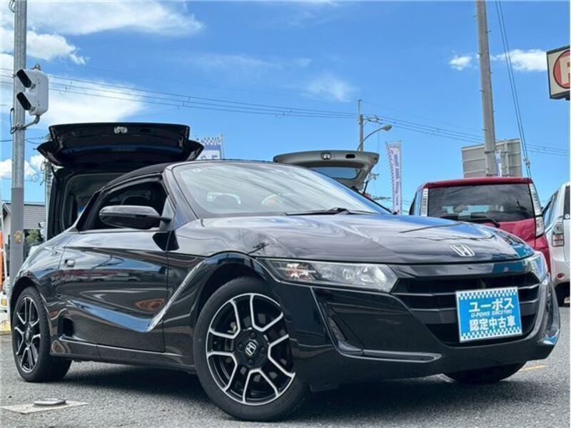 S660