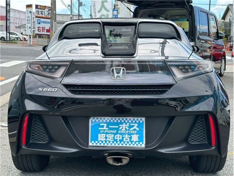 S660