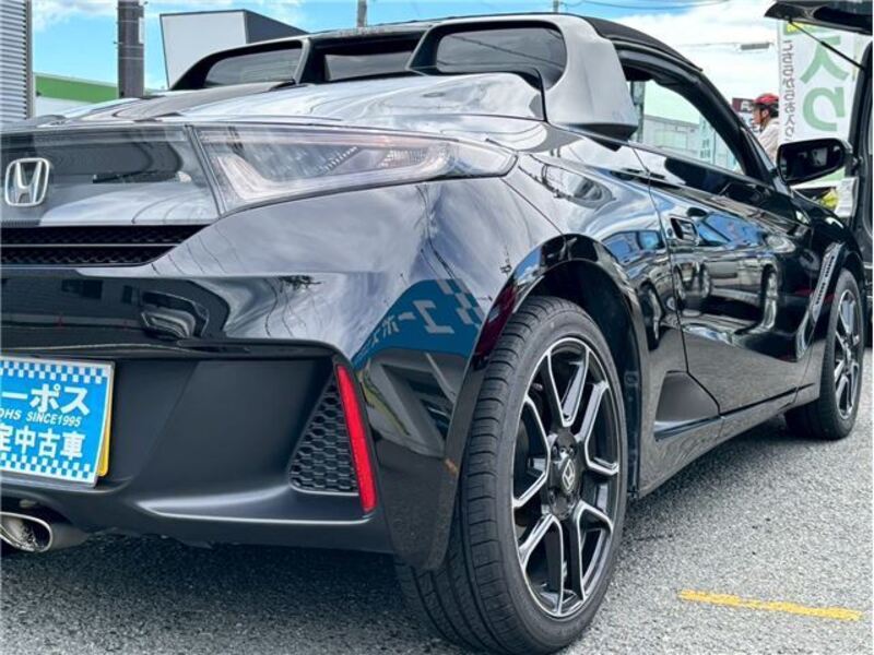 S660