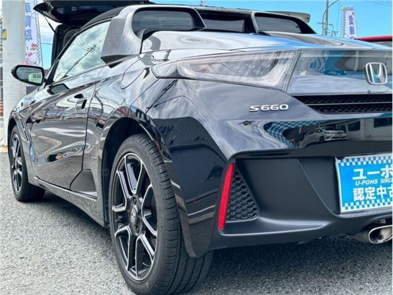 S660