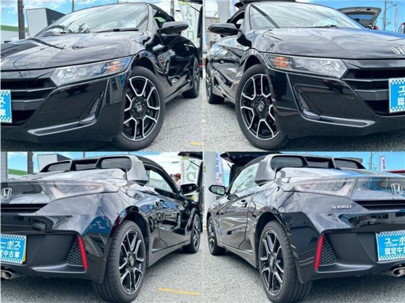 S660