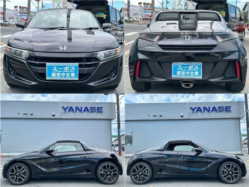 S660