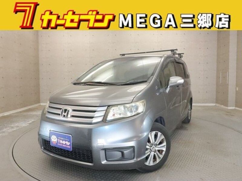 HONDA FREED SPIKE