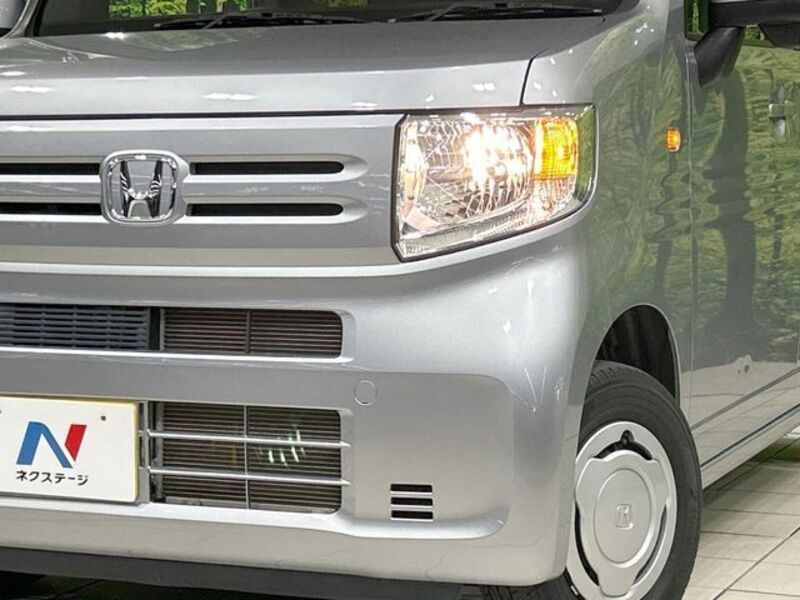 N-VAN