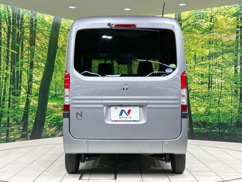 N-VAN