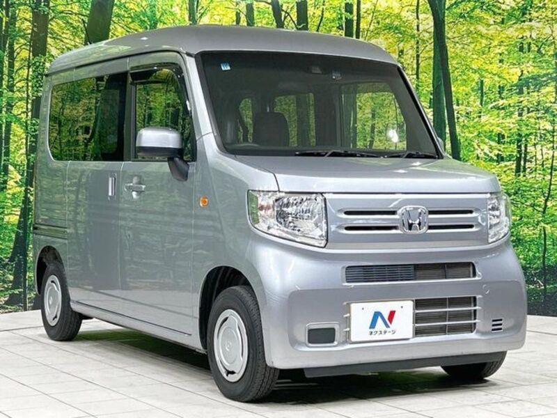 N-VAN