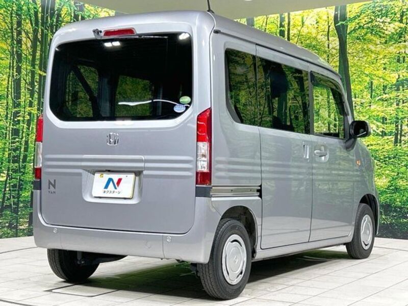 N-VAN