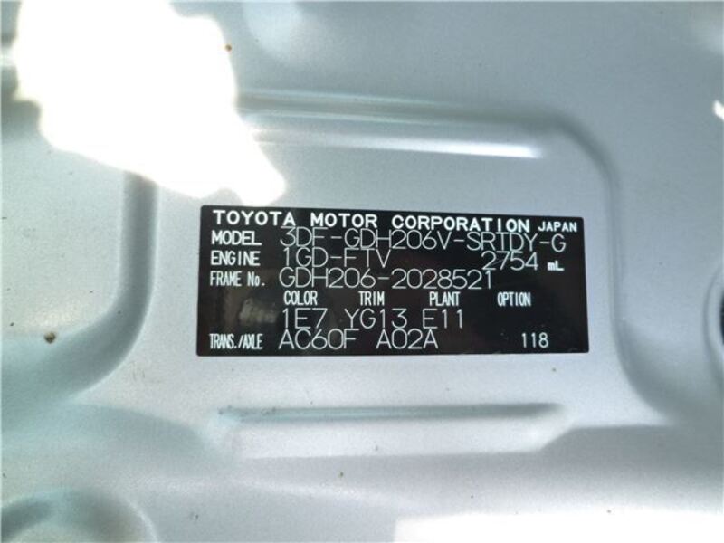 HIACE