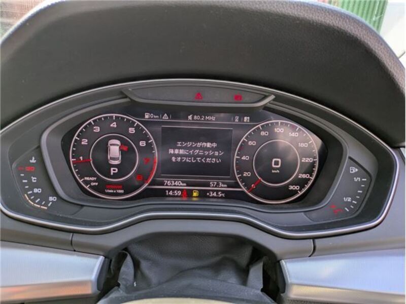 Q5