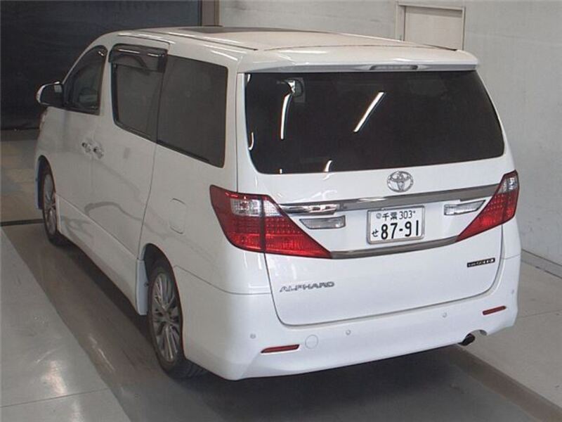 ALPHARD