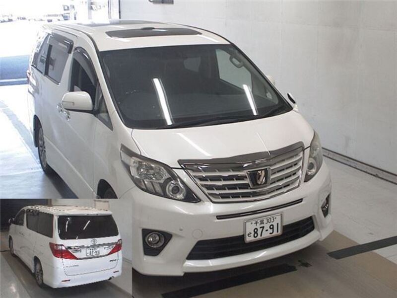 ALPHARD