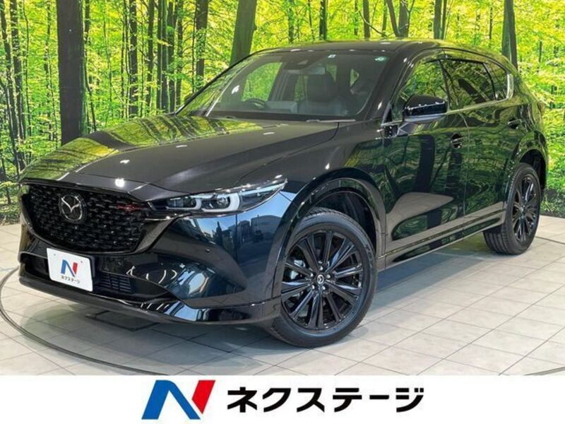 CX-5-0