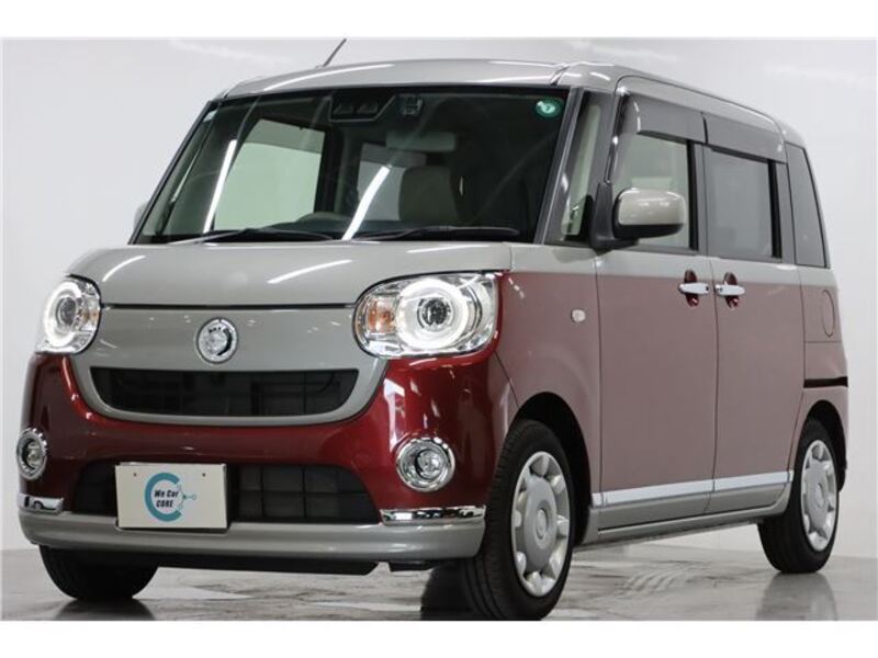 MOVE CANBUS