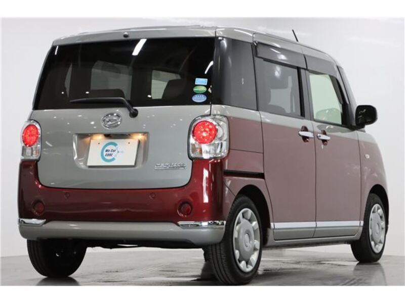 MOVE CANBUS