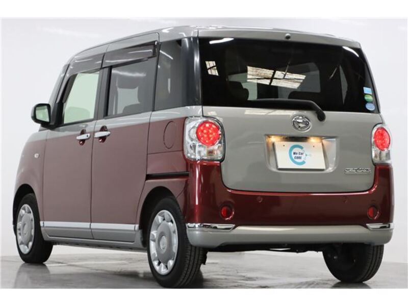 MOVE CANBUS