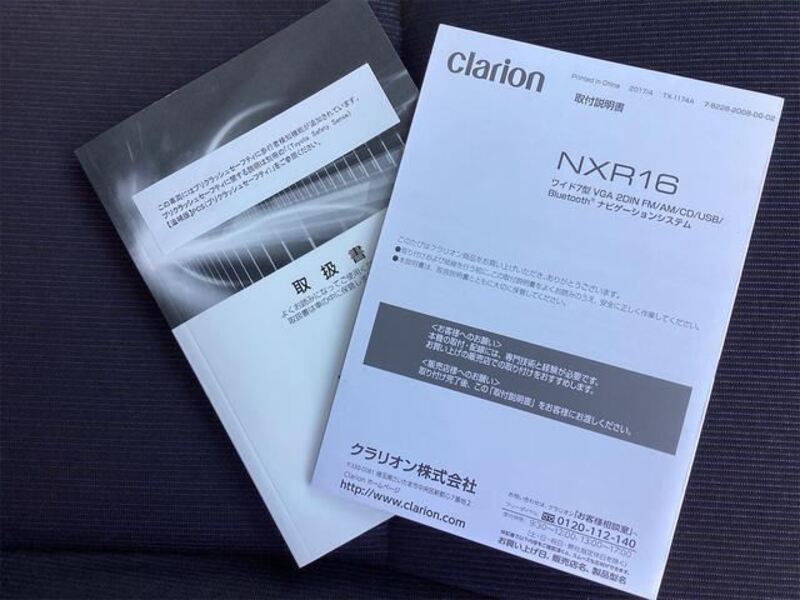 PROBOX