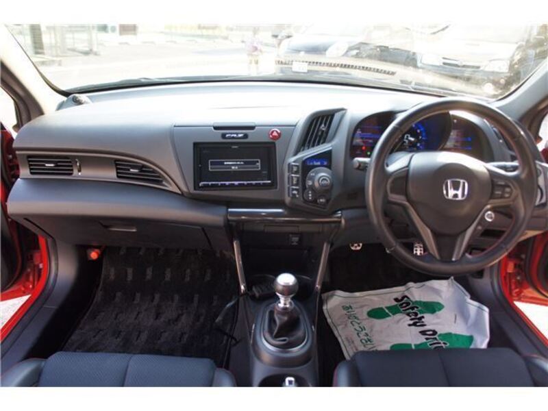 CR-Z