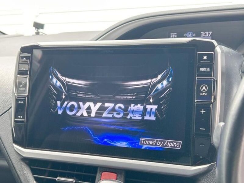 VOXY