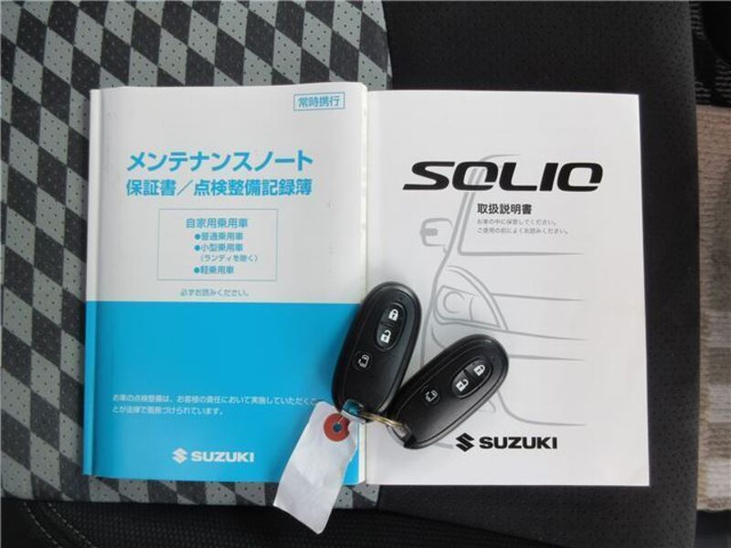 SOLIO