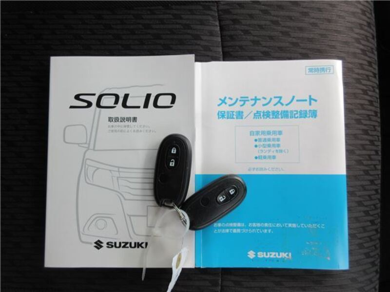 SOLIO