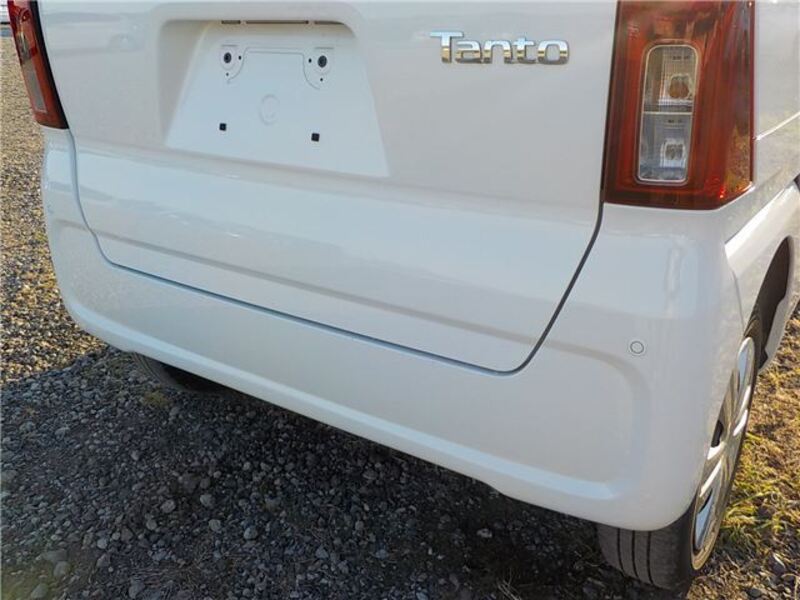 TANTO