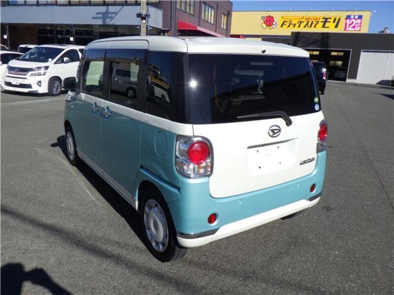 MOVE CANBUS