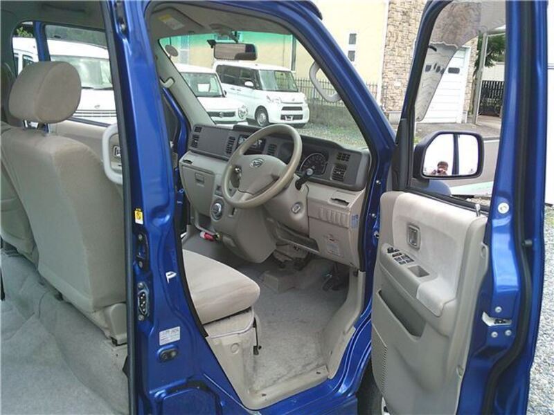 ATRAI WAGON