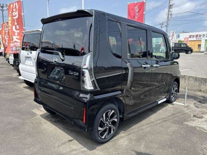 TANTO